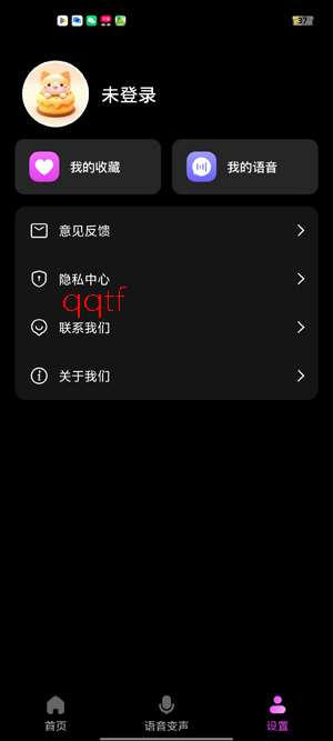 ��Ϸ��������app���°�