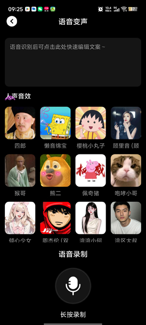 ��Ϸ��������app���°�