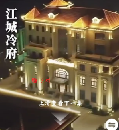 ÿ�տ��̾�app�ֻ���