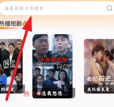 ÿ�տ��̾�app�ֻ���