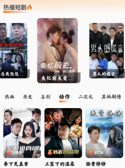 ÿ�տ��̾�app�ֻ���