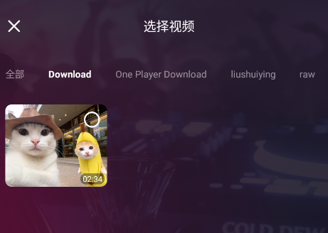 ������˽������app�ֻ���