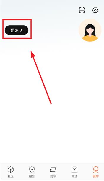 �������� app���°�