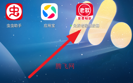 ����ϸ貥����app�ֻ���