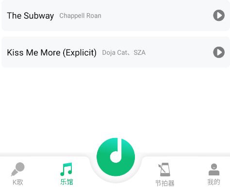 ����ϸ貥����app�ֻ���