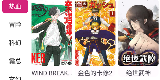 ovo����app���°汾