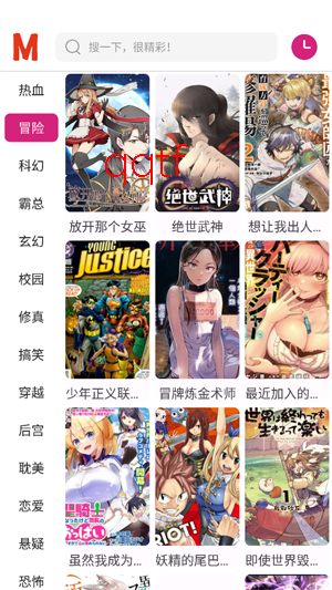 ovo����app���°汾