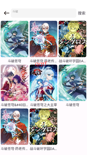 ovo����app���°汾