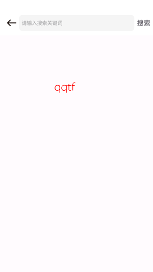 ovo����app���°汾