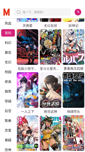 ovo����app���°汾