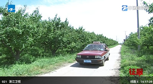 ����TV�ٷ�����app