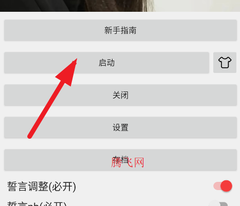 ���������Զ���app