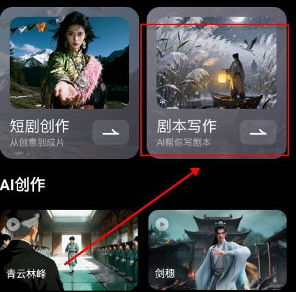 AI�̾����������ٷ���app