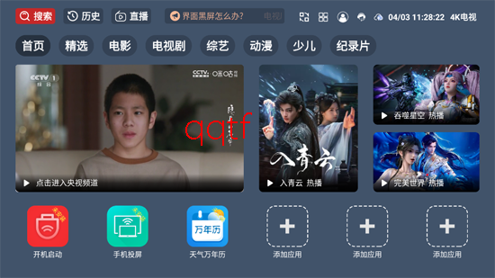 ��4K���ӹٷ�����