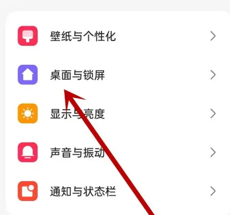 oppo����ģʽapp�ֻ���