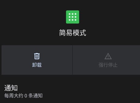 oppo����ģʽapp�ֻ���