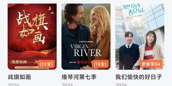 ��Ӱ��Ƶ���عٷ�����