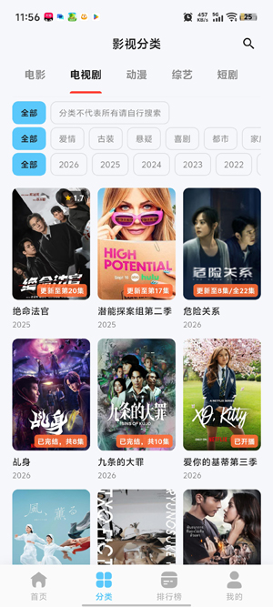 ��Ӱ��Ƶ���عٷ�����