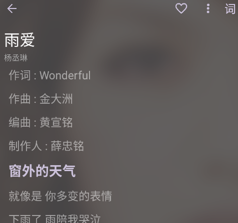 TycatX����app