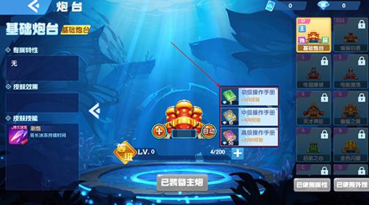 oppo�汾���貶�����ս