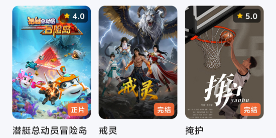 �Ͻ����Ƶapp���°汾