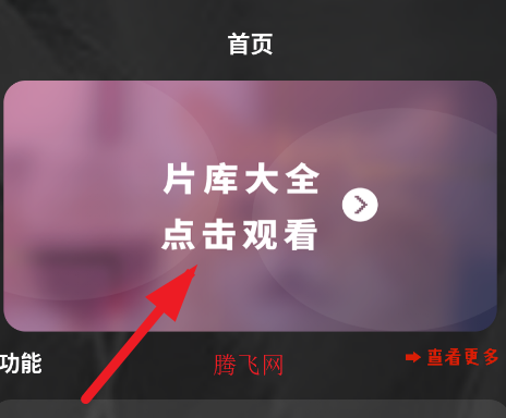 99��Ƶ������app�ֻ���