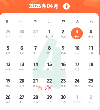 ˳˳���������°汾