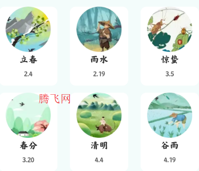 ˳˳���������°汾