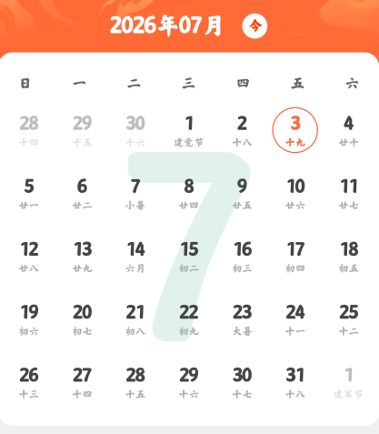 ˳˳���������°汾