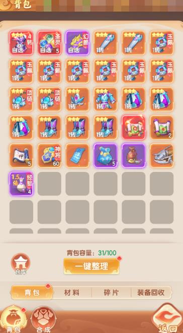 ����������ιٷ���