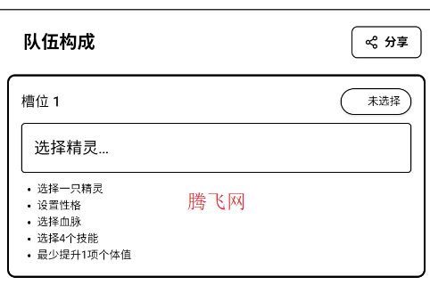 ����������������app�ֻ���