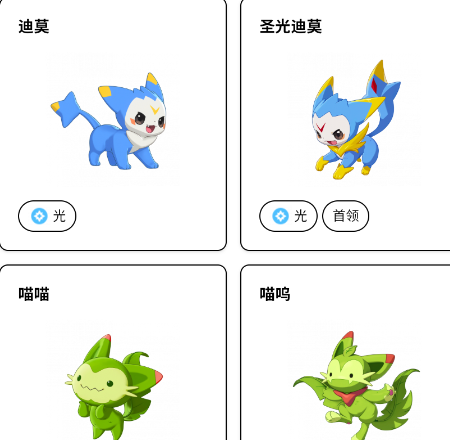 ����������������app�ֻ���