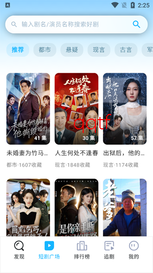 �ֿ���Ѷ̾�app���°�