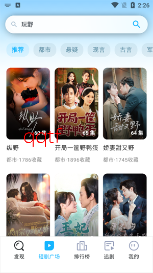 �ֿ���Ѷ̾�app���°�