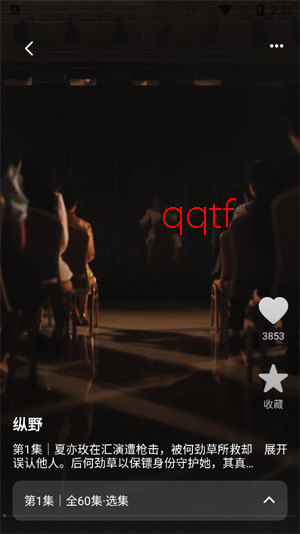 �ֿ���Ѷ̾�app���°�