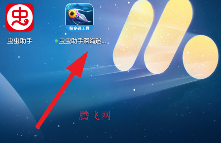 ���������Ժ�����֮��ָ���빤��app�ֻ���