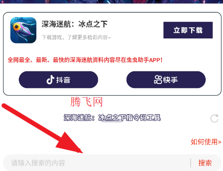 ���������Ժ�����֮��ָ���빤��app�ֻ���