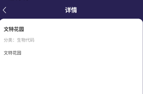 ���������Ժ�����֮��ָ���빤��app�ֻ���