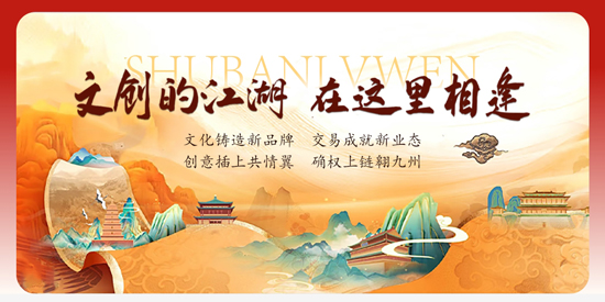 ��������app���°�