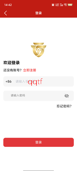 ��������app���°�