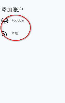 Capy Reader�Ķ���app