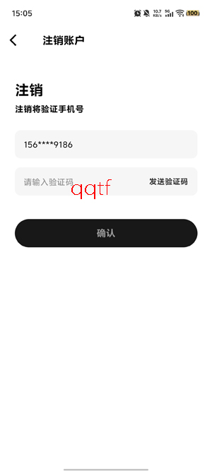 ����Ư��ƿapp���°�