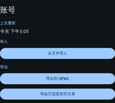 Capy Reader�Ķ���app