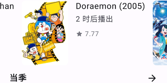 MoeList�ͻ������°�