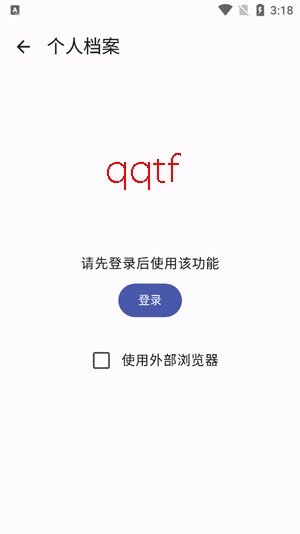 MoeList�ͻ������°�