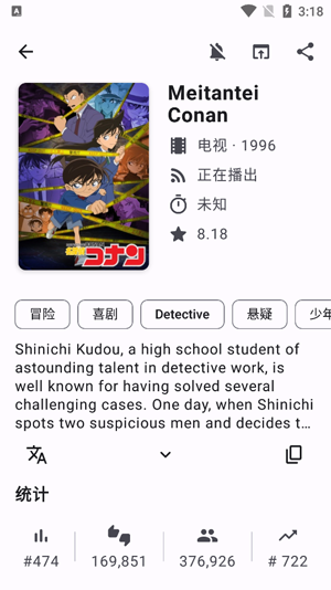 MoeList�ͻ������°�