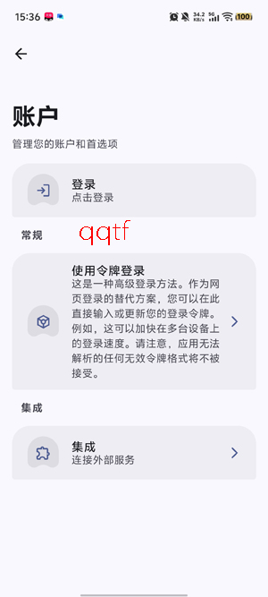 vivi����app�ٷ���