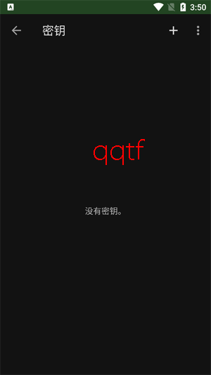 MetrodroidApp�ٷ���