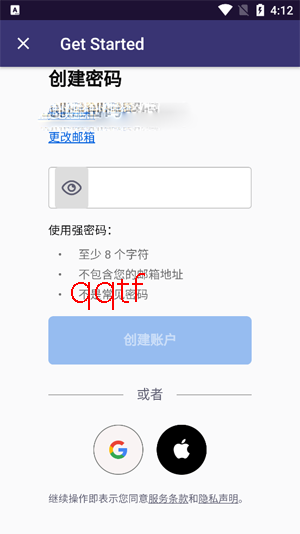 Firefox Lockwise���°汾