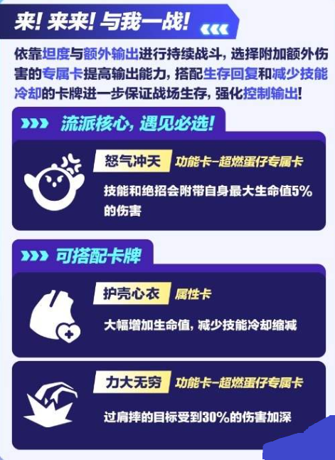 �����ɶ�4399������